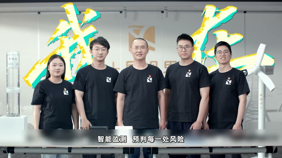 新质生产力